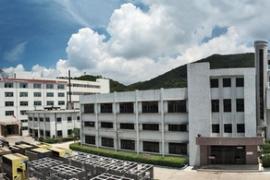 白云山和記黃埔萊達(dá)制藥（汕頭）有限公司